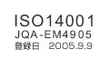 ISO14001 JQA-EM4905 o^2005.9.9